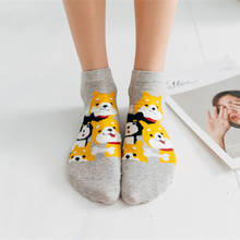2018 New Fashion Cute Animal Cotton Socks Female Kawaii Summer Short Socks dog socks womens Soft Breathable Funny Boat Socks Hot 2024 - buy cheap