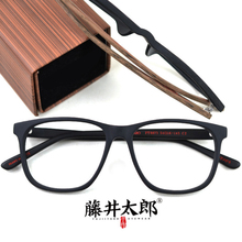TARO FUJII-marco para gafas para hombre y mujer, acetato Vintage, miopía, ordenador, lentes ópticas transparentes, marcos de lentes para mujer FT8873 2024 - compra barato