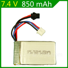 Platillo volador para avión, 7,4 V, 850mAH, 7,4 V, 850mAH, batería de litio, enchufe SM 703048 2024 - compra barato