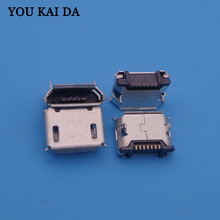 30 unids/lote de carga Micro USB Jack hembra para Samsung Galaxy S2 I9100 I9108 S5600 S5233 S3650 S5603 I5500 conector de carga puerto 2024 - compra barato