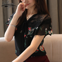 Summer Short Sleeve V-neck Blouse Korean Fashion Clothing  Blusas Mujer De Moda 2019 Chiffon Blouse Print Floral Blouse 4722 50 2024 - buy cheap