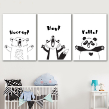 Pintura sobre lienzo de oveja, Panda, conejo, oso, zorro, Pug, carteles nórdicos e impresiones, imágenes de pared para decoración de habitación de niños, color blanco y negro 2024 - compra barato