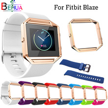 Soft Silicone Sport WatchBand Replace Strap with frame case Rose Gold Frame Straps for Fitbit Blaze Stylish watch accessories 2024 - buy cheap