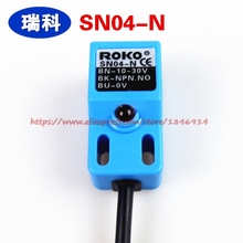 SN04-N Plaza interruptor de proximidad impermeable sensor de SN04-N SN04-P SN04-N2 SN04-P2 2024 - compra barato