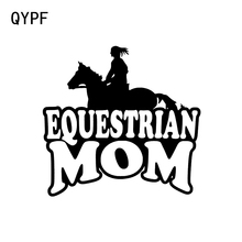 QYPF-decoración Ecuestre para mamá, pegatina de coche, silueta, vinilo negro/plateado, C16-0914 gráfico, 14,8x14,1 CM 2024 - compra barato