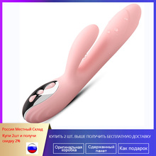 Vibrador para mulheres, estimulador vaginal e clitóris com 10 velocidades, brinquedo sexual adulto recarregável 2024 - compre barato