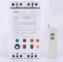380V motor blower wireless remote control switch power 12KW industrial remote control switch 2024 - buy cheap