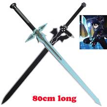 80 см Sword Art Online SAO Kirigaya Kazuto Elucidator/Dark Repulser, косплей, реквизит, меч для косплея, для сцены, полиуретановая пена, модель игрушки, подарок 2024 - купить недорого