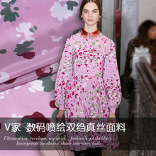 Fresh floral digital printing silk crepe de chine fabric soft shirt dress crepe fabric 100 silk fabric wholesale silk cloth 2024 - buy cheap