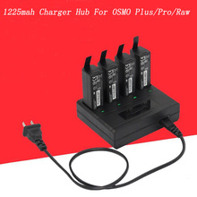 4 in 1 Battery Charger 1225mAh Battery Parallel Charger Intelligent Charger for DJI OSMO+/ OSMO PRO and RAW Charging Hub 2024 - buy cheap