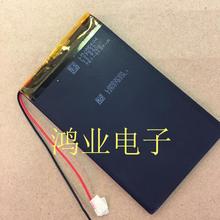 3.7V polymer lithium battery, 3468111P 2500MAH mobile power, tablet PC and other electronic products. 2024 - buy cheap