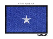 3" wide Somalia embroidery flag patch  patch badge/little patch/sewing for clothing 2024 - buy cheap