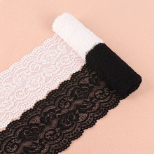 2yards White Fabric Lace Trim Elastic Ribbons for DIY Sewing Accessories Supplies Garment Wedding Decoration 2024 - buy cheap