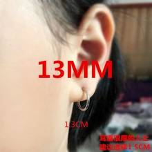 2019 New Arrivals 925 Sterling Silver Big Round Hoop Earrings For Women Girls Gifts Ladies Circle Earrings Jewelry 2024 - buy cheap