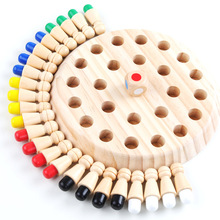 Детская игра для вечерние, деревянная палочка для запоминания, шахматная игра, забавная настольная игра, развивающая цветная игрушка для познавательных способностей для детей 2024 - купить недорого
