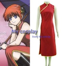 Anime Cosplay Gintama ropa Cosplay Gintama disfraz de Kagura para Cosplay mujeres fiesta de disfraz para Halloween envío gratuito 2023 - compra barato