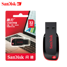 Sandisk-mini pendrive, cz50, 32gb, 4gb, 8gb, 16gb, memória flash, 64gb, 128gb, com presente 2024 - compre barato