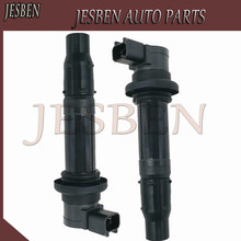 JESBEN Newly 2PCS/LOT Ignition Coil F6T558 for 2002-17 Yamaha YZF R1 R6 R6S VMX V Max No#5VY-82310-00-00 5VY823100000 2024 - buy cheap