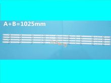 Novo 5 conjunto = 50 pçs led volta lg ith tira substituição para lg 49lb500 lc490due innotek drt 3.0 49 a b 6916l-1788a 1789a 1944a 1945a 2024 - compre barato