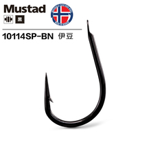 5 Packs Mustad 10114 High Carbon Steel Fishing Hook Barbed Hook 1-15# Competition Carp Crucian Fishing Accessory 8-14pcs/pack 2024 - buy cheap