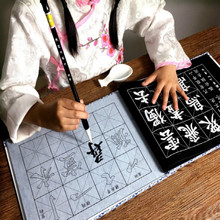 Chinese Calligraphy Copybook Yan Zhenqing's  Style Regular Script Handwriting Brushes Book Water Writing Coth Set 2024 - buy cheap
