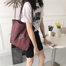 Bolsa de lona simples feminina, bolsa de ombro casual para mulheres, sacola de compras 2024 - compre barato