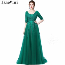 JaneVini 2018 A Line Long Bridesmaid Dresses Sexy Deep V Neck Half Sleeve Lace Applique Backless Sweep Train Emerald Green Dress 2024 - buy cheap