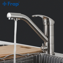 FRAP-grifo de níquel cepillado con rotación de 360 grados para fregadero de cocina, mezclador de agua filtrada, agua fría y caliente 2024 - compra barato