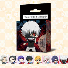 1.5cm*5m Anime Tokyo Ghoul Cartoon Washi Tape Adhesive Tape DIY Scrapbooking Sticker Label Masking Tape 2024 - buy cheap