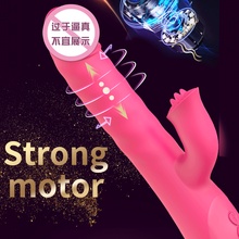 G Spot Licking tongue Vibrator Adult Toys USB Charging Telescopic Rabbit Dildo Vibrator Clitoris Stimulator Sex Toys For Woman 2024 - buy cheap