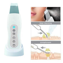 Ultrasonic Vibration Face Pore Cleaner Skin Scrubber Clean Blackhead Acne Removal Facial Cleaner Massager Exfoliating Machine 2024 - buy cheap
