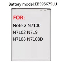 Batería EB595675LU para Samsung Galaxy nota 2 N7100 N7102 N719 N7108 N7108D NOTE2 3100 mAh 2024 - compra barato