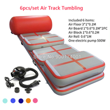 Free Shipping Door To Door A Set (6 Pieces) Inflatable Gym Airtrack Tumbling Yoga Mat Air Trampoline Track For Children 2024 - buy cheap