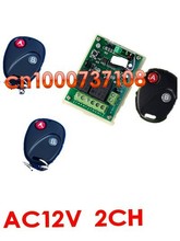 AV 12 V 2CH Sem Fio RF Sistema de comutação Controle Remoto/Transmitter & Receiver para garagem de controle de casa Inteligente/applicance porta AV 12 V 2CH Sem Fio RF Sistema de comutação Controle Remoto/Transmitter & Receiver para garagem de controle de casa Inteligente/applicance porta