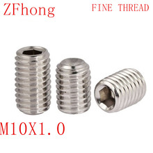 20Pcs DIN916 m10*1.0 304 Stainless Steel fine thread Inner Hex Cup Point Socket Set Screw 2024 - buy cheap