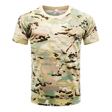 Мужская камуфляжная быстросохнущая дышащая футболка, армейская тактическая компрессионная футболка для фитнеса, летняя обтягивающая футболка, 2019 2024 - купить недорого