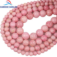 Contas de casca natural rosa tridacna, concha redonda com contas soltas 6 8 10 12mm para colar, pulseira, fabricação de joias faça você mesmo 2024 - compre barato
