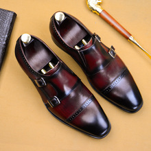 Phenkang/мужские кожаные туфли; мужские туфли-оксфорды из натуральной кожи; черные модельные туфли; мужские свадебные туфли; Кожаные броги; большие размеры 2024 - купить недорого