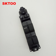 SKTOO window lifter switch for Mazda m2 lifter switch electric bicycle window switch/glass lifter switch 2024 - buy cheap