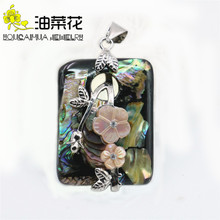 Natural Accessories Multicolor Style Abalone Paua Sea Pearl Shells Pendant Flower DIY Christmas Women Girls Gifts Jewelry Making 2024 - buy cheap