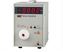 RK1940-2 high-voltage digital meter range (AC / DC) 500V ~ 20kV input impedance 1000M 2024 - buy cheap
