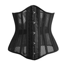26 Spiral Steel Boned Corset Waist Trainer Cincher Bustier Top Busk Corselet Sexy Lacing-up Clothing Slimming Underwear Lingerie 2024 - buy cheap
