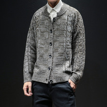 Suéter informal para hombre, cárdigan de lana, suelto, con botones geométricos, moda coreana, 2020 2024 - compra barato