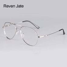 Reven mate-montura de gafas ópticas para hombre y mujer, marco de aleación de Metal y titanio, Super Flexible, con 5 colores opcionales 2024 - compra barato