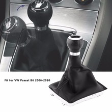 Perilla de palanca de cambios de 5 velocidades para VW Passat B6, Kit de marco de arranque de palanca de cambios de cuero negro, pomo de cambio de marchas, 2006-2010 2024 - compra barato