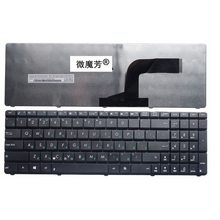 Teclado de laptop asus preto n53j/n53jf/n53jg/n53jl/n53jn/n53jq/n53sm/n53sn/n53ta/f50/x54hr, teclado russo 2024 - compre barato