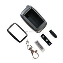 Free shipping A9 Case Keychain for Russian Starline A9 A8 A6 A4 Two way car alarm system Remote Control Key Fob 2024 - buy cheap
