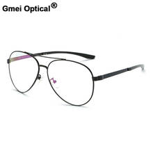Gmei Optical Retro Sunglasses Optical Eyeglasses Frames Myopia Metal Alloy Women Men Spectacles Oculos De Grau Eyewear A17003 2024 - buy cheap