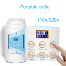 Stainless Steel Kettle Automatic power-off Electric Kettle tea kettle Thermal Insulation Health Preserving Pot 700ml 110v/220v 2024 - buy cheap