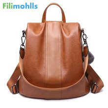 Backpack Bag For Women 2022 School Bag Ladies Anti Theft Backpack For Teenage Girl Vintage Leather Rucksack Bagpack S1719 2024 - buy cheap
